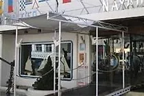 Hotel Sports Nayade Los Ángeles de San Rafael